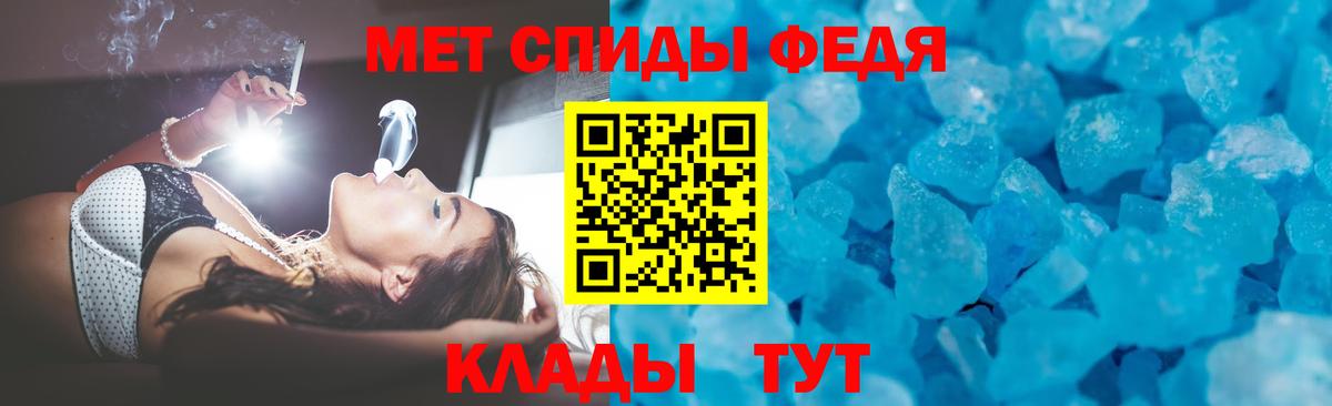 Amphetamine 97% Курчалой