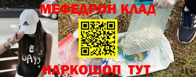 сатива Ипатово