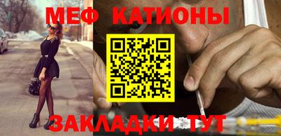 круглые Изобильный