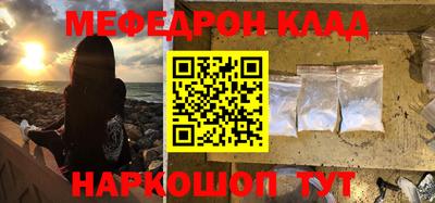 круглые Изобильный