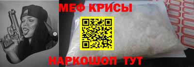 круглые Изобильный