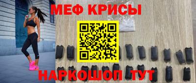 сатива Ипатово