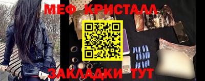 круглые Изобильный