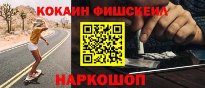 сатива Ипатово