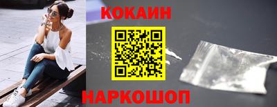 сатива Ипатово