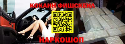 каннабис Ирбит
