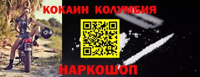 каннабис Ирбит