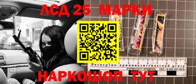 сатива Ипатово
