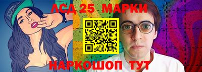 круглые Изобильный