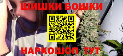 каннабис Ирбит