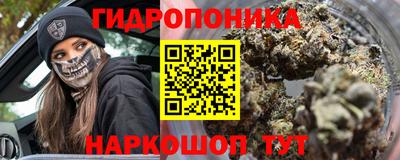 круглые Изобильный