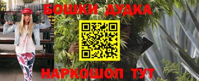 круглые Изобильный