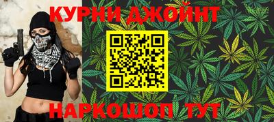 сатива Ипатово