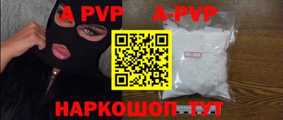 круглые Изобильный