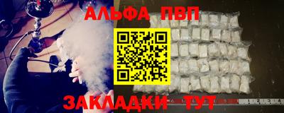 круглые Изобильный