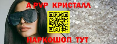 каннабис Ирбит