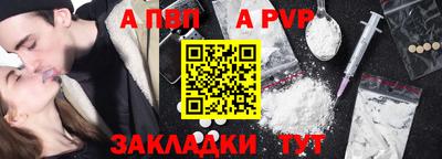 круглые Изобильный