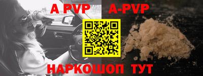 каннабис Ирбит
