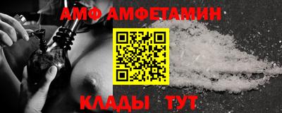 каннабис Ирбит