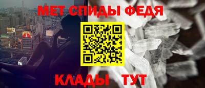 каннабис Ирбит