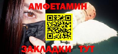 каннабис Ирбит