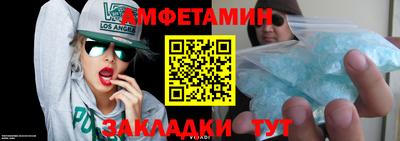 каннабис Ирбит