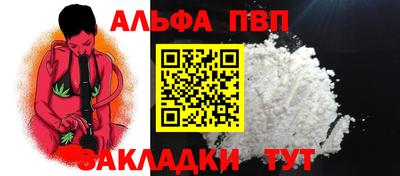 круглые Изобильный