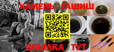 каннабис Ирбит