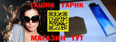 круглые Изобильный
