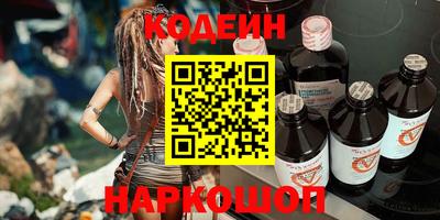 круглые Изобильный