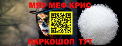 сатива Ипатово