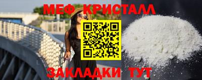 круглые Изобильный