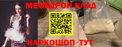 сатива Ипатово